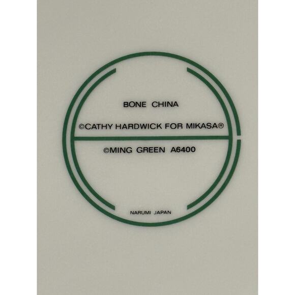 Mikasa Cathy Hardwick Ming Green Dinner Plate 10.5" - Picture 3 of 3
